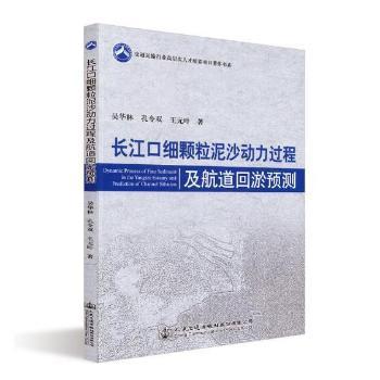 �L���ڼ�(x��)�w����ɳ�����^�̼����������A(y��)�y