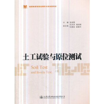 ����ԇ�(y��n)�cԭλ�y(c��)ԇ