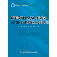 �����ӿ�ȫ�����^����ɳݔ�Ɣ�(sh��)ֵģ�M���g(sh��)�о��c��(y��ng)��