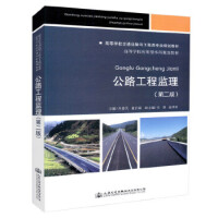 ��·���̱O(ji��n)��