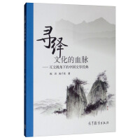 ���[�Ļ���Ѫ�}