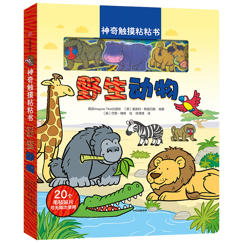 �����|��ճճ����Ұ������