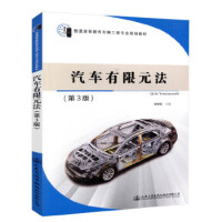 ��܇����Ԫ��