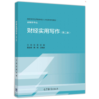 ؔ�����Ì���