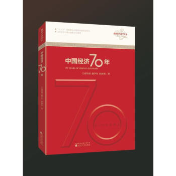 �Ї���(j��ng)��70��