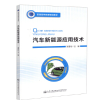 ��܇����Դ��(y��ng)�ü��g(sh��)