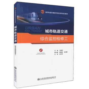 ����܉����ͨ�C�ϱO(ji��n)�ؙz�޹�