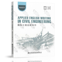 ���H���̑�(y��ng)�Ì���