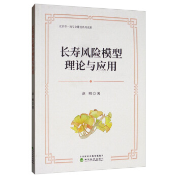 �L���L(f��ng)�Uģ����Փ�c��(y��ng)��