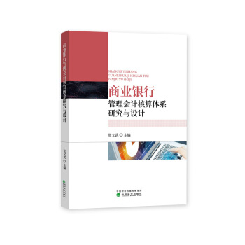 �̘I(y��)�y�й����Ӌ�����wϵ�о��c�O(sh��)Ӌ