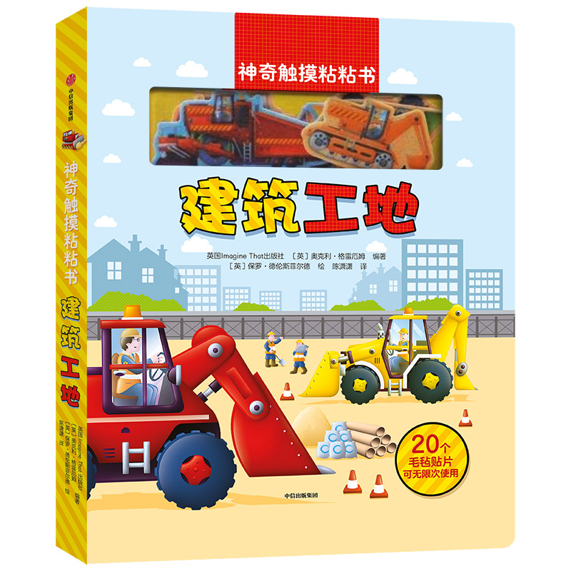 �����|��ճճ������������