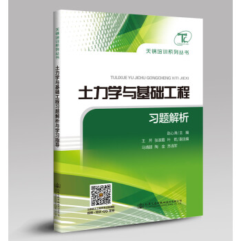 �����W(xu��)�c���A(ch��)������(x��)�}����