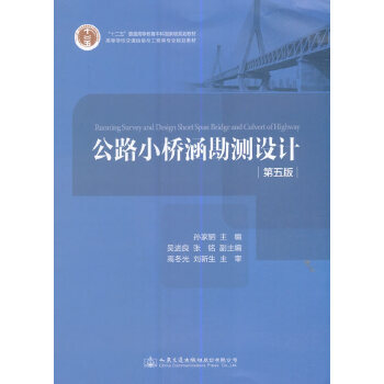 ��·С�򺭿��y�O(sh��)Ӌ(j��)