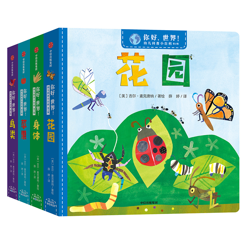 ������������׃�����С�ٿ�.��2݋