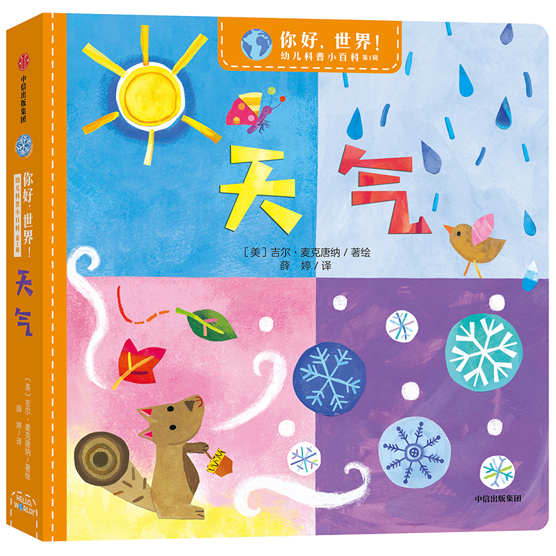 ������������׃�����С�ٿơ���1݋�����