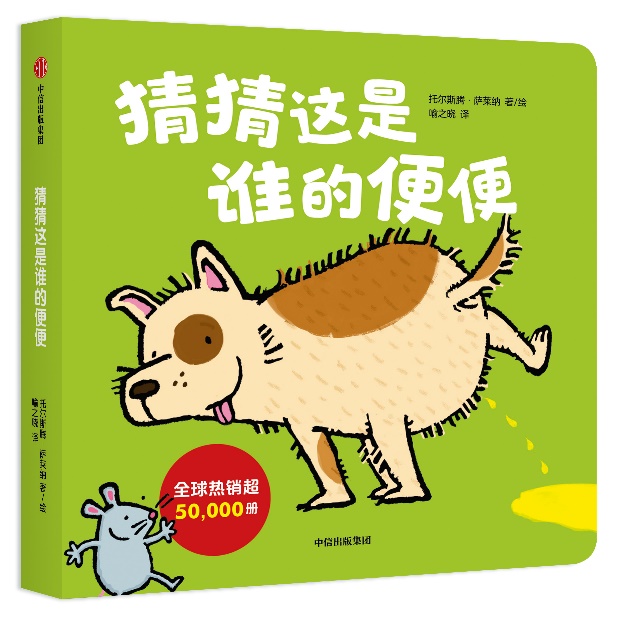 �ҵĵ�һ�׶�؈؈�Α�����²��@���l�ı��