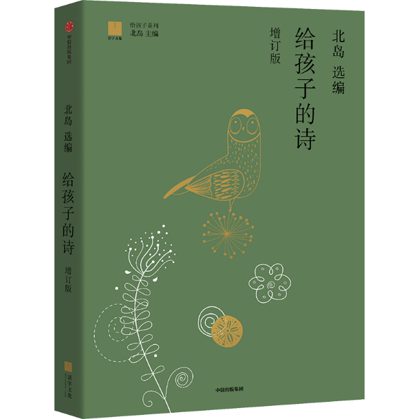 �o���ӵ�Ԋ(sh��)����ӆ�棩