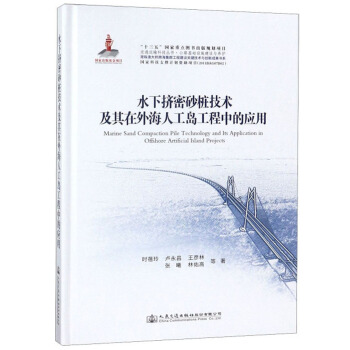 ˮ�D��ɰ�����g(sh��)�������⺣�˹��u�����еđ���