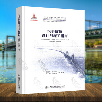 ���������OӋ�cʩ��ָ��