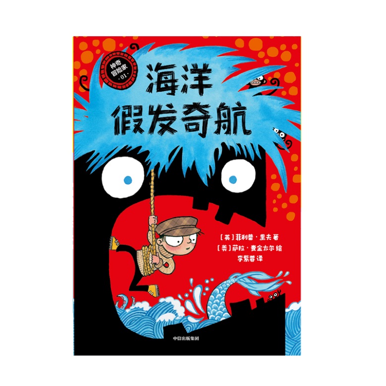 ����ٰl(f��)�溽������ð�U(xi��n)�ң�