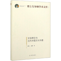 �Ą�(chu��ng)�����c��(d��ng)���Ї�(gu��)�Ļ�����