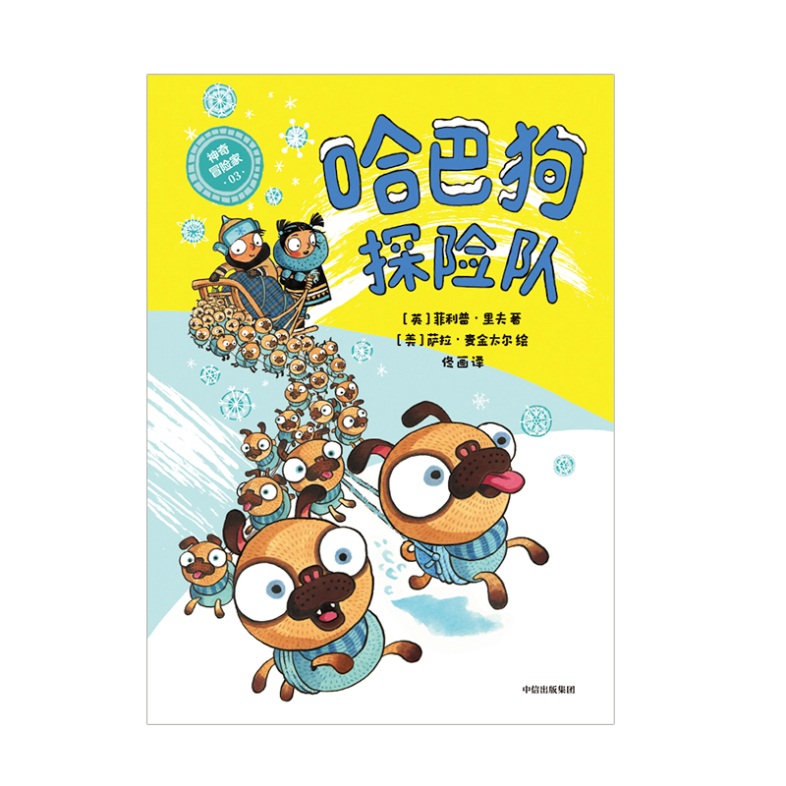 ���͹�̽�U(xi��n)�(du��)������ð�U(xi��n)�ң�