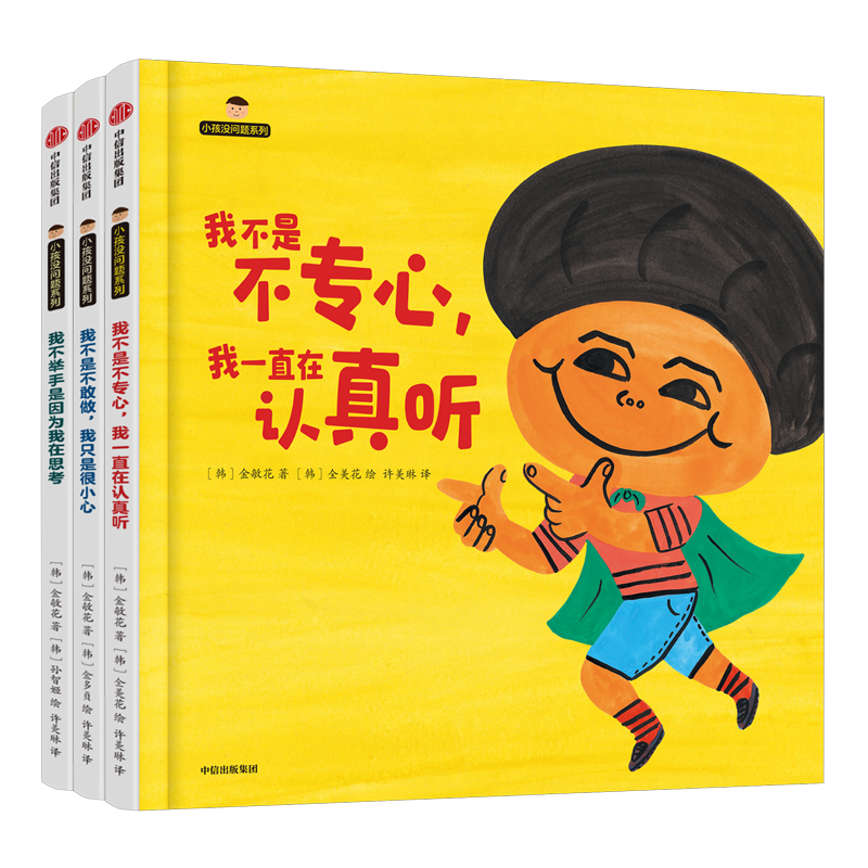 С���]���}ϵ��