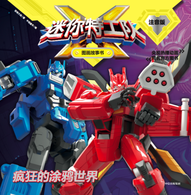 �����ع��(du��)X�D������ע���棺�����Ϳ�f����