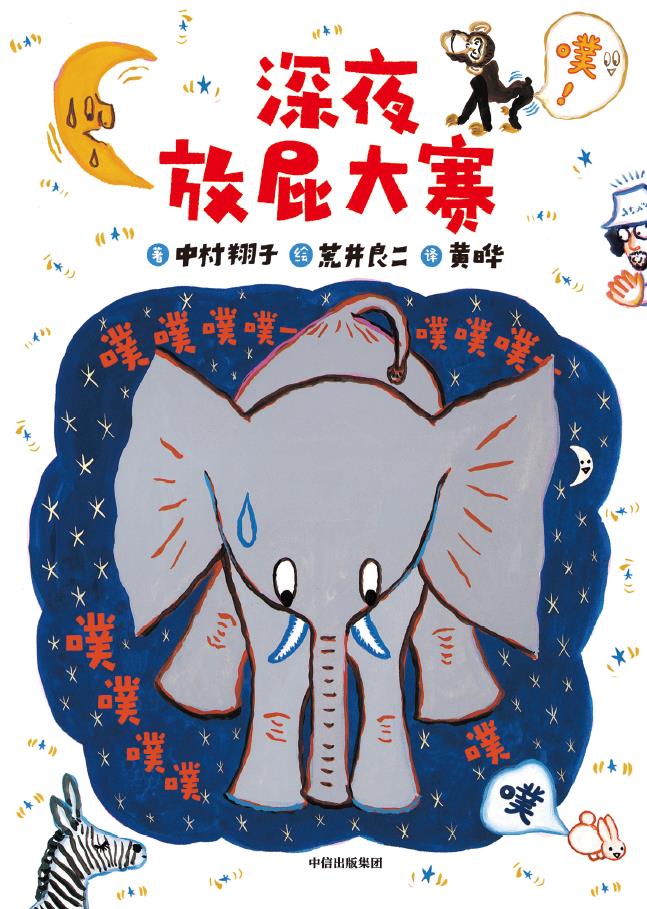 ��ҹ��ƨ��ِ