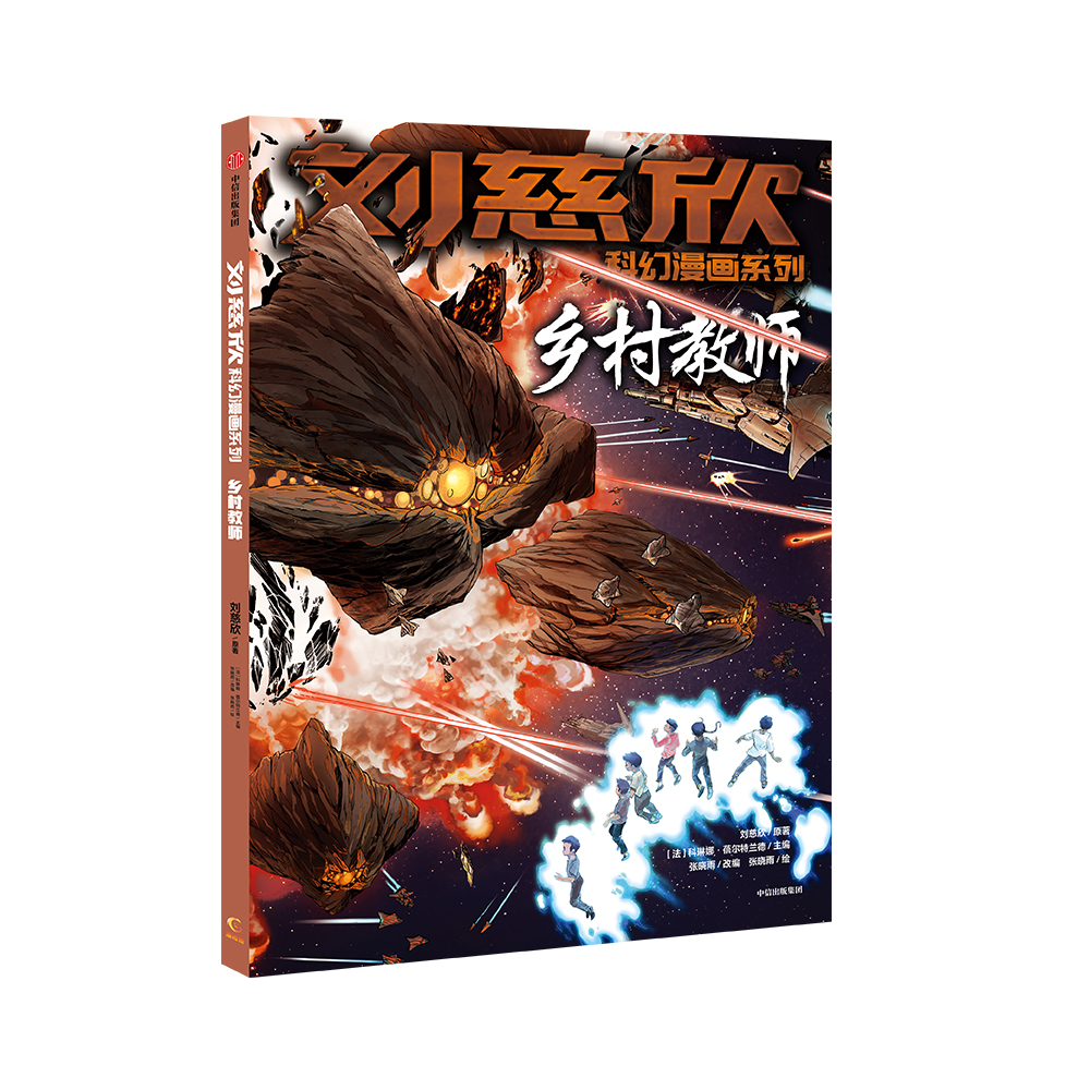 �������ƻ�����ϵ�� ���l(xi��ng)��̎�