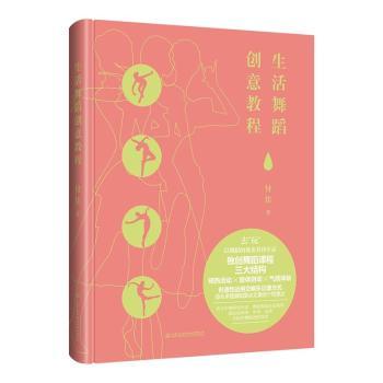 �����赸��(chu��ng)��̳�