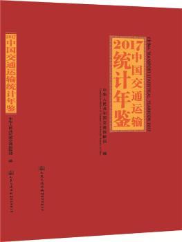 �Ї���ͨ�\(y��n)ݔ�y(t��ng)Ӌ���b.