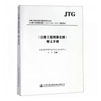 ����·�����A(y��)�㶨�~����x�փ�