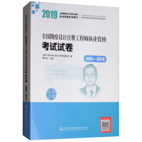 ȫ��(gu��)�����O(sh��)Ӌ(j��)ע��(c��)���̎���(zh��)�I(y��)�Y��ԇԇ��