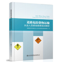 ��·Σ�U(xi��n)؛���\(y��n)ݔ�ĘI(y��)�ˆT��ȫ������Ӗ(x��n)�̲�