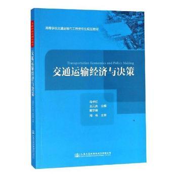 ��ͨ�\(y��n)ݔ��(j��ng)��(j��)�c�Q��