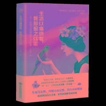 ������ʹ�������҅s��֮�Ը�