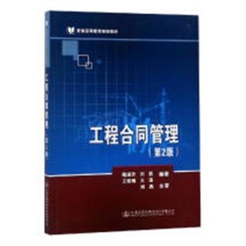 ���̺�ͬ����