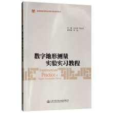 ��(sh��)�ֵ��Μy(c��)����(sh��)�(y��n)��(sh��)��(x��)�̳�