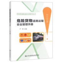 Σ�U؛���·�\ݔ��ȫ�����փ�,