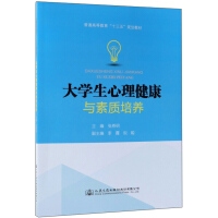 ��W(xu��)�����������c���|(zh��)���B(y��ng)