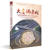 ����h(hu��n)����