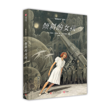 �Aб��Ů��