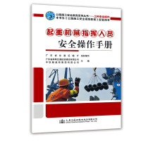 ���ؙC(j��)еָ�]�ˆT��ȫ�����փ�