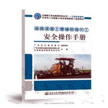 �r���������䁙C(j��)��������ȫ�����փ�