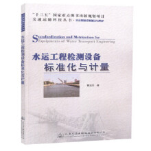 ˮ�\���̙z�y�O��˜ʻ��cӋ��