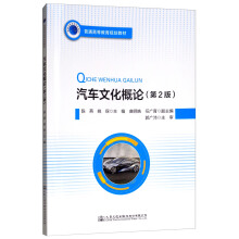 ��܇�Ļ���Փ