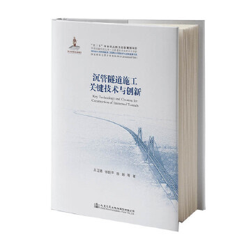 ��������ʩ���P�I���g�c��(chu��ng)��