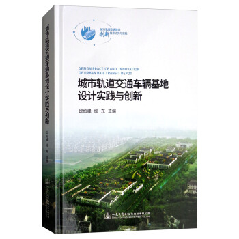 ����܉����ͨ܇�v�����O(sh��)Ӌ(j��)��(sh��)�`�c��(chu��ng)��