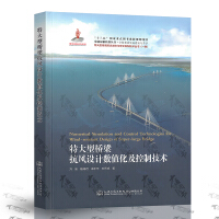 �ش��͘������L(f��ng)�O(sh��)Ӌ��(sh��)ֵ�������Ƽ��g(sh��)